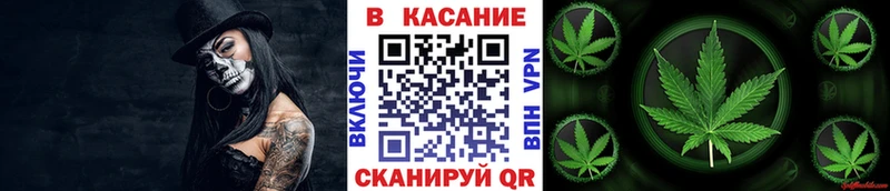 Виды наркотиков купить Горно-Алтайск ГАШИШ КОКАИН МЕФ Alpha PVP Бутират МАРИХУАНА