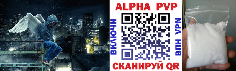даркнет сайт  дарк нет формула  APVP СК КРИС  Горно-Алтайск 