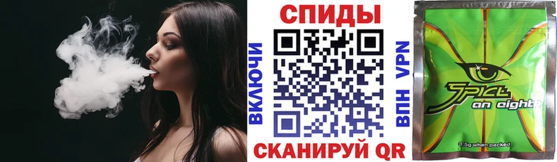 маркетплейс клад Горно-Алтайск БУТИРАТ Butirat
