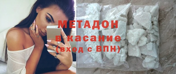 СК Баксан