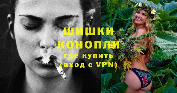 кокаин Балабаново