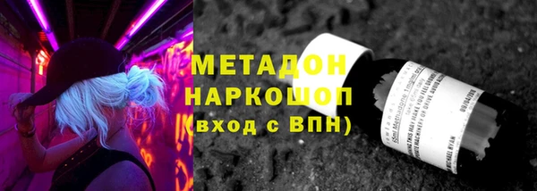 СК Баксан