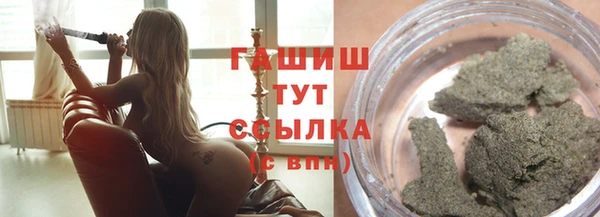 кокаин Балабаново