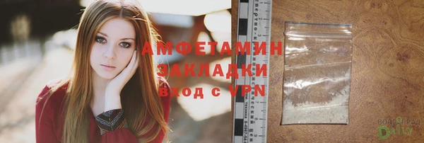 СК Баксан