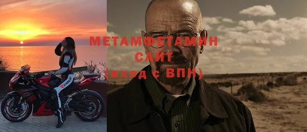 СК Баксан