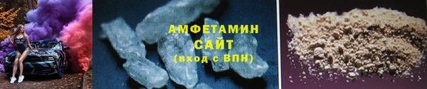 СК Баксан
