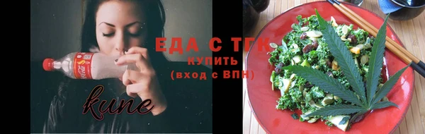 СК Баксан