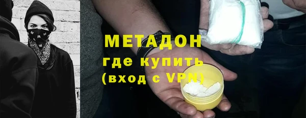 гашик Балахна