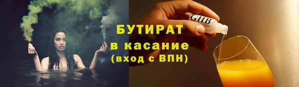 СК Баксан