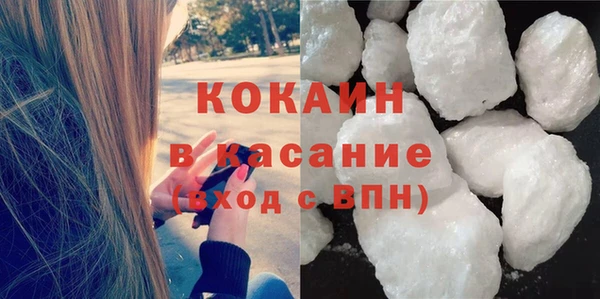 СК Баксан