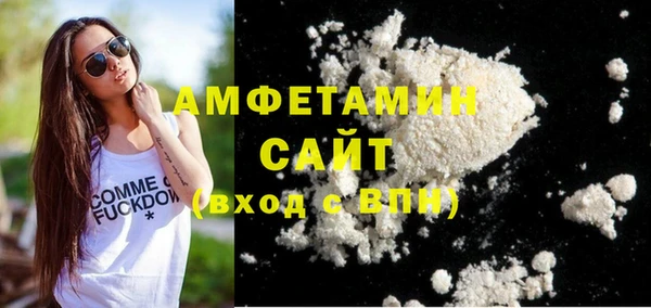 гашик Балахна