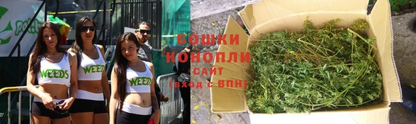 кокаин Балабаново