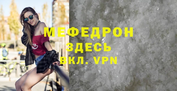 СК Баксан