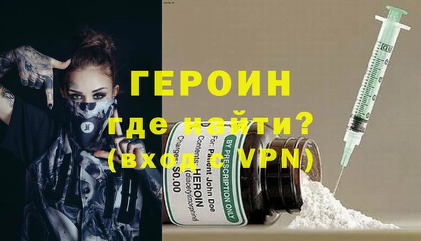 гашик Балахна