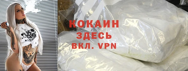 СК Баксан